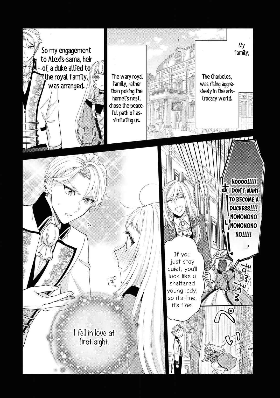 Chapter 1 - Page 9