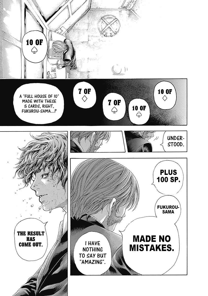 Chapter 462 - Page 15