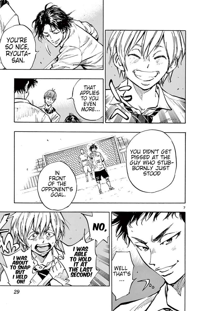 Chapter 290 - Page 7
