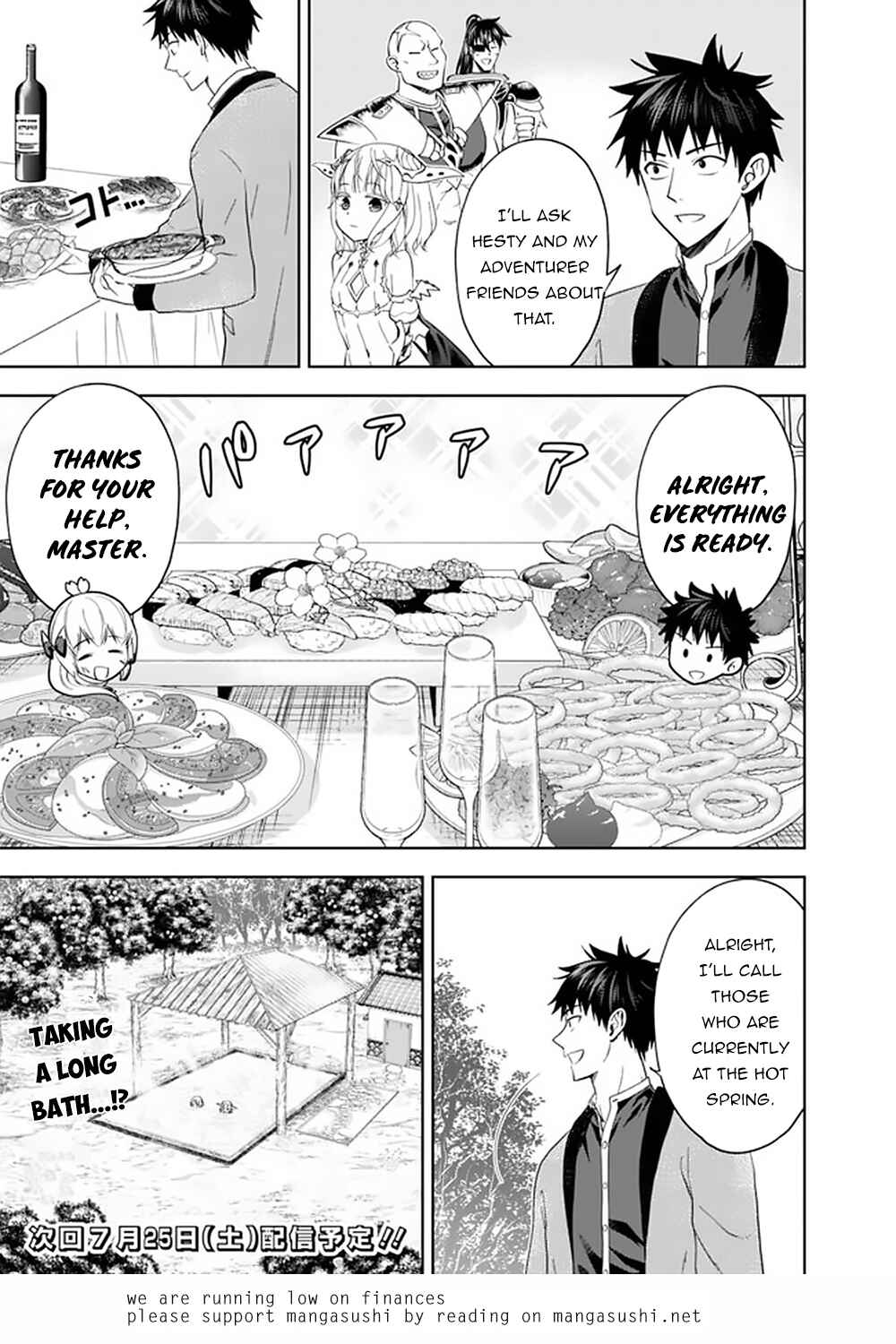 Chapter 91 - Page 8