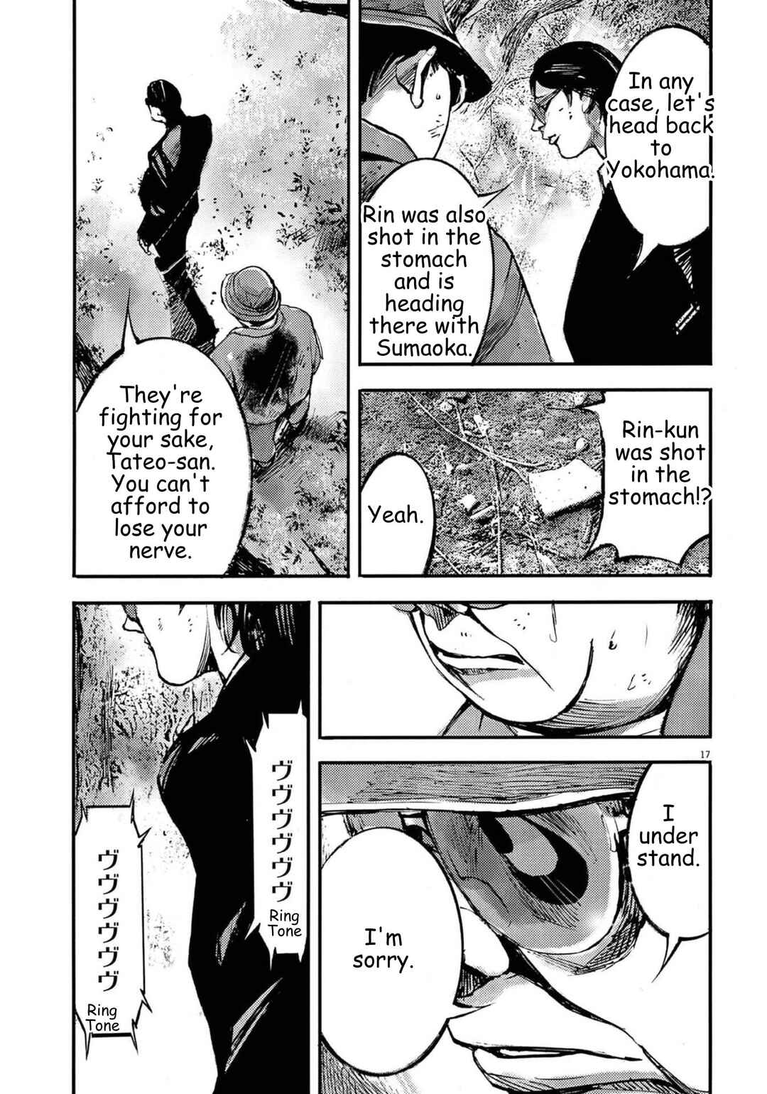 Chapter 133 - Page 17