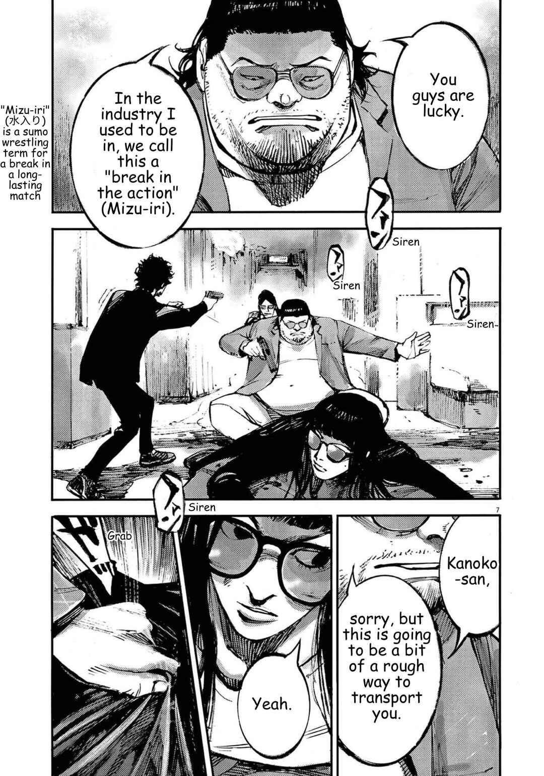 Chapter 133 - Page 7