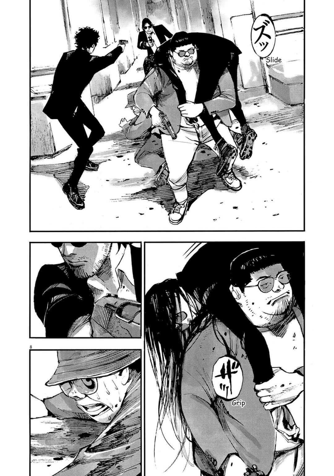 Chapter 133 - Page 8