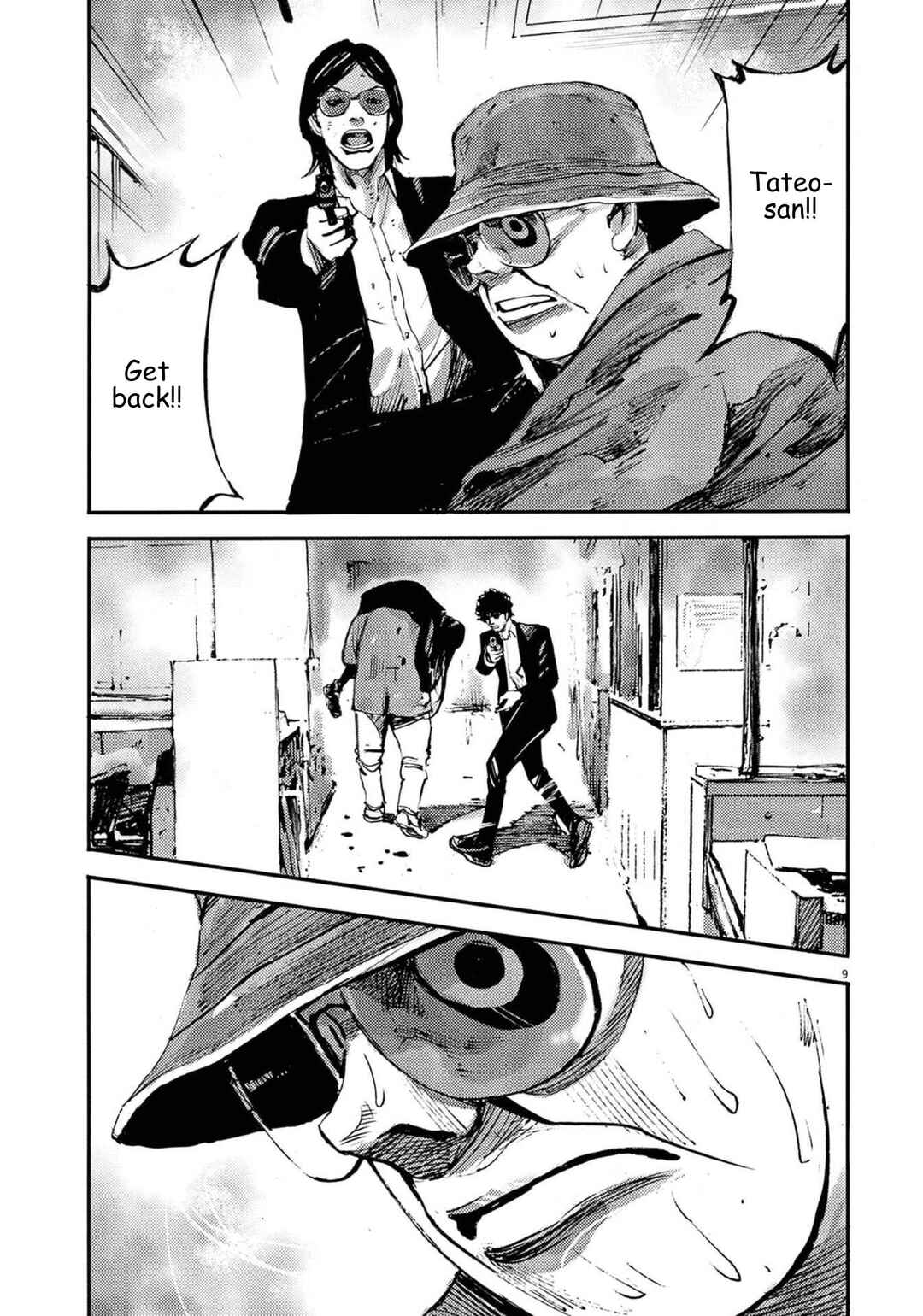 Chapter 133 - Page 9
