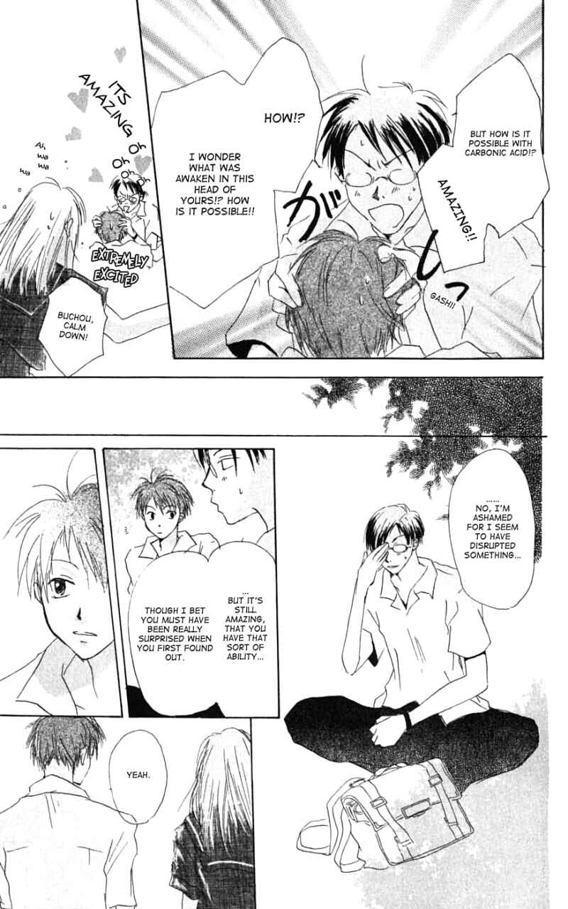 Chapter 26.6 - Page 11
