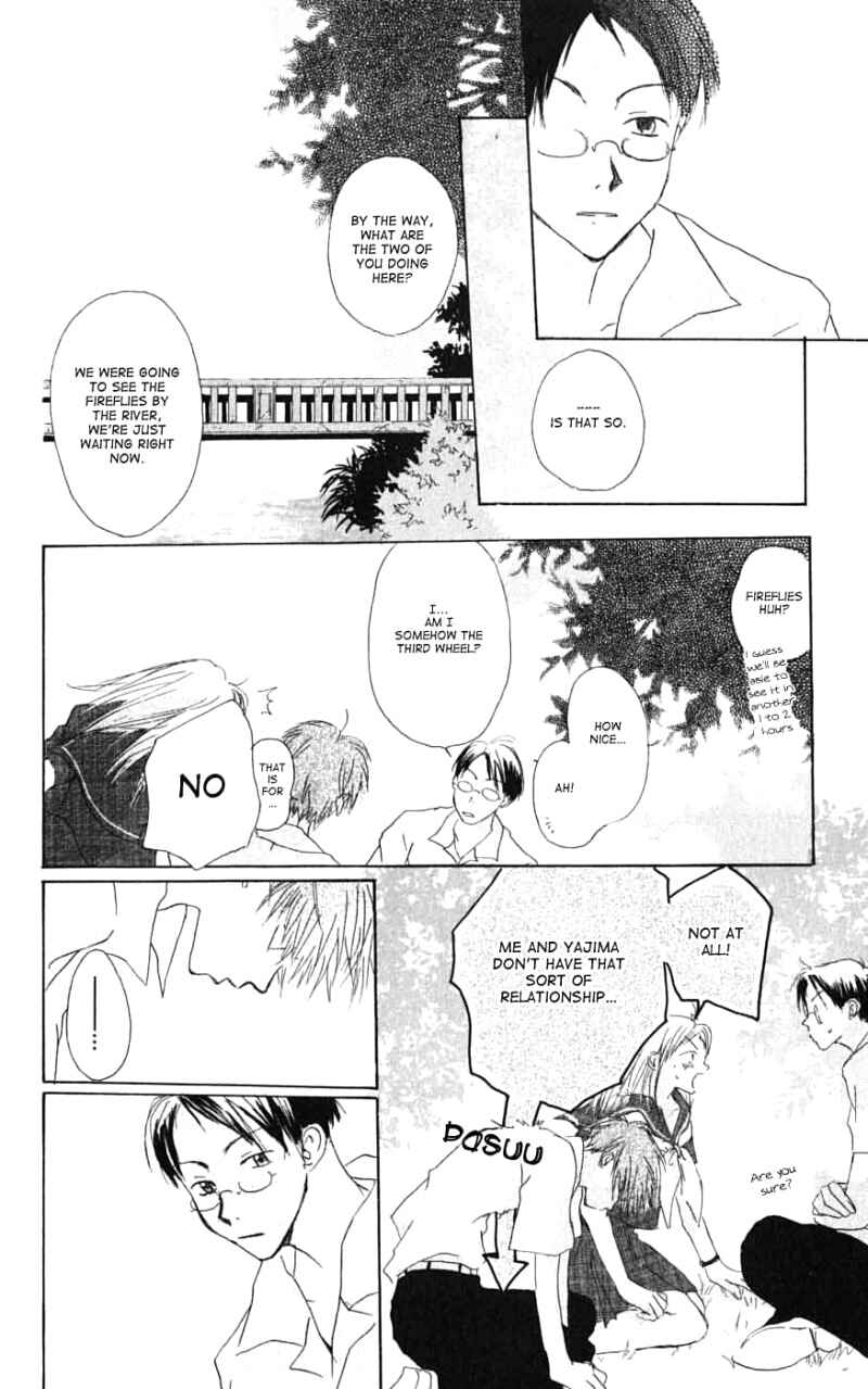 Chapter 26.6 - Page 16