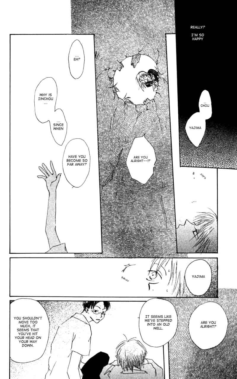 Chapter 26.6 - Page 22