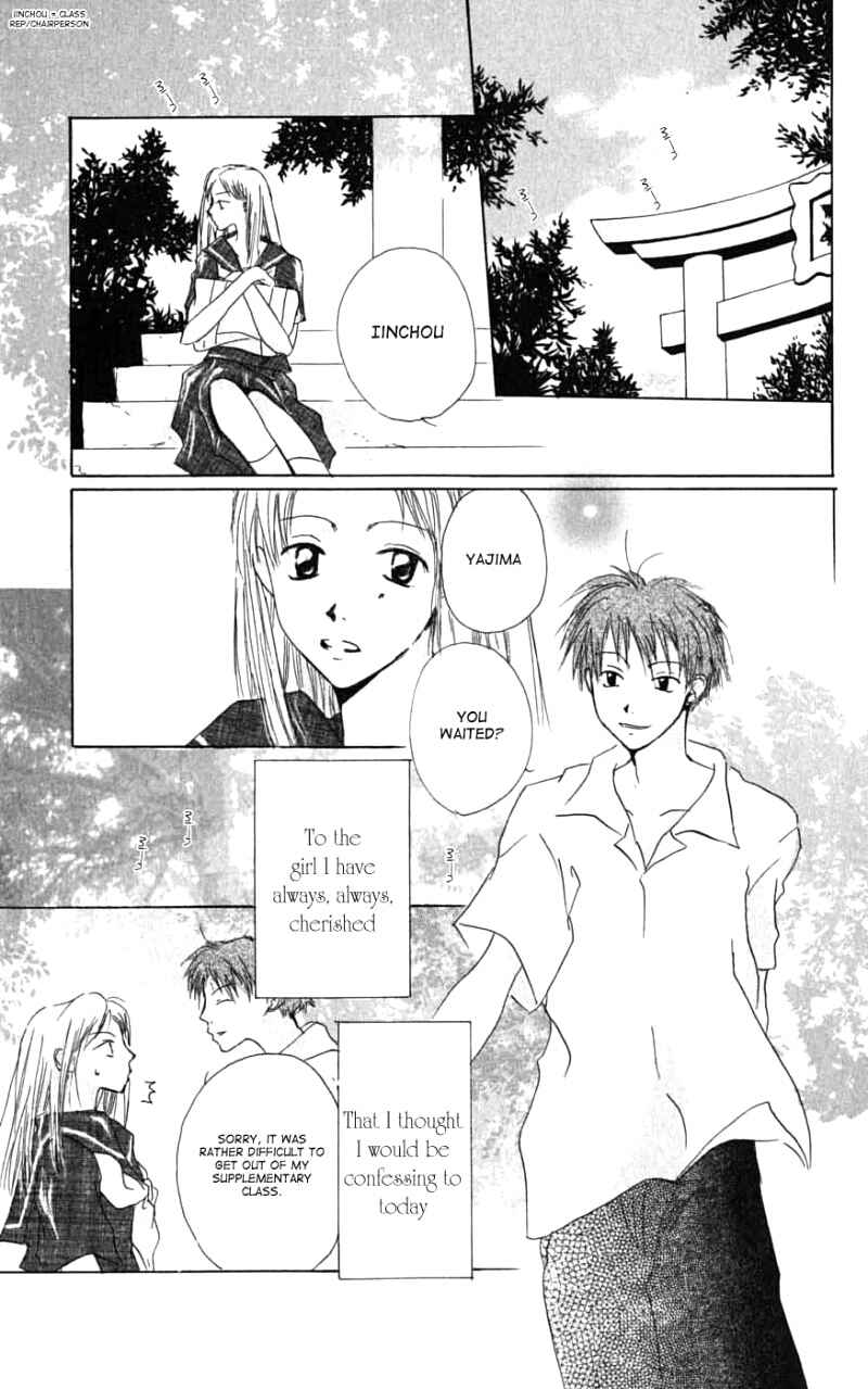 Chapter 26.6 - Page 3