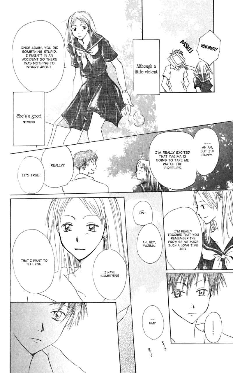 Chapter 26.6 - Page 4