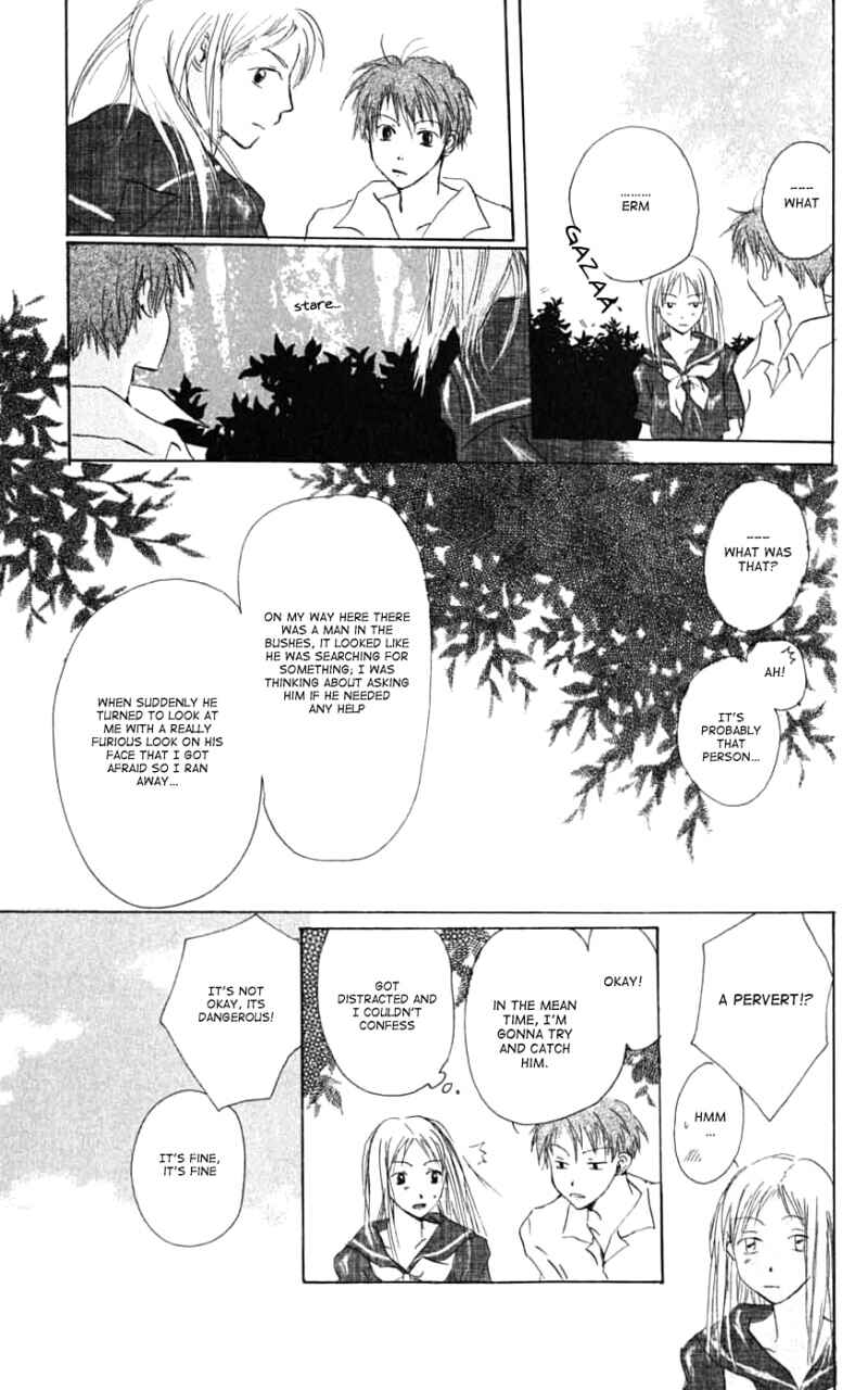 Chapter 26.6 - Page 5