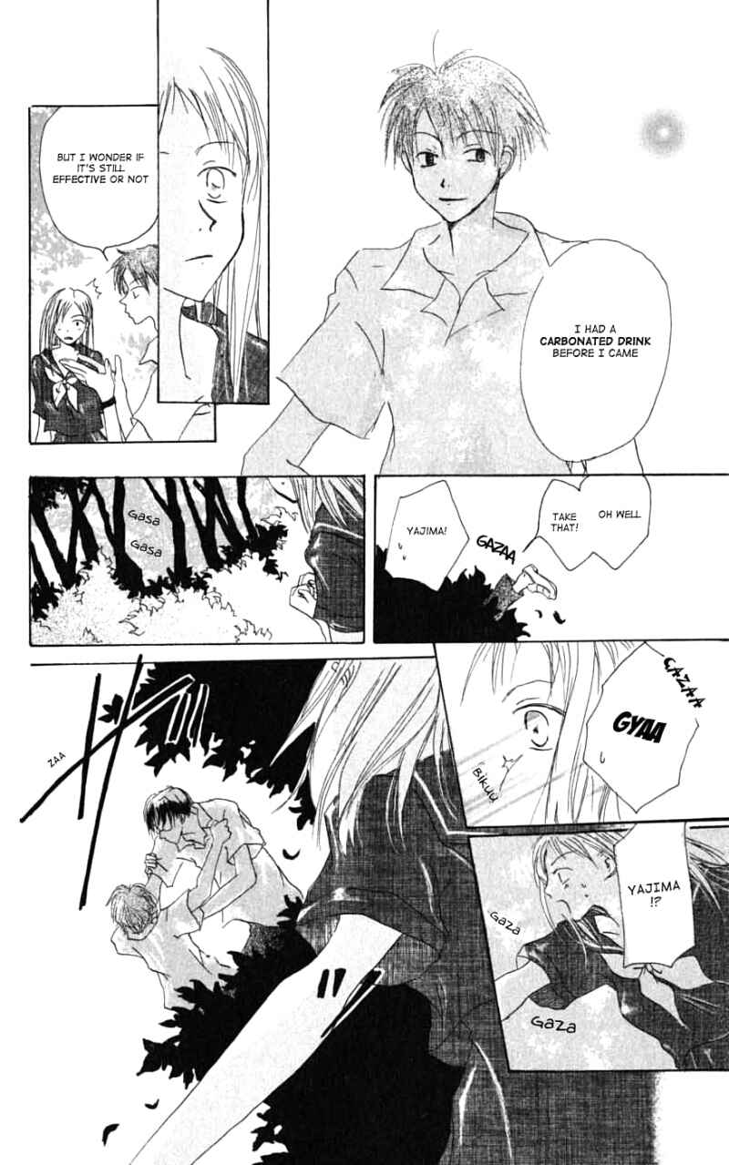Chapter 26.6 - Page 6