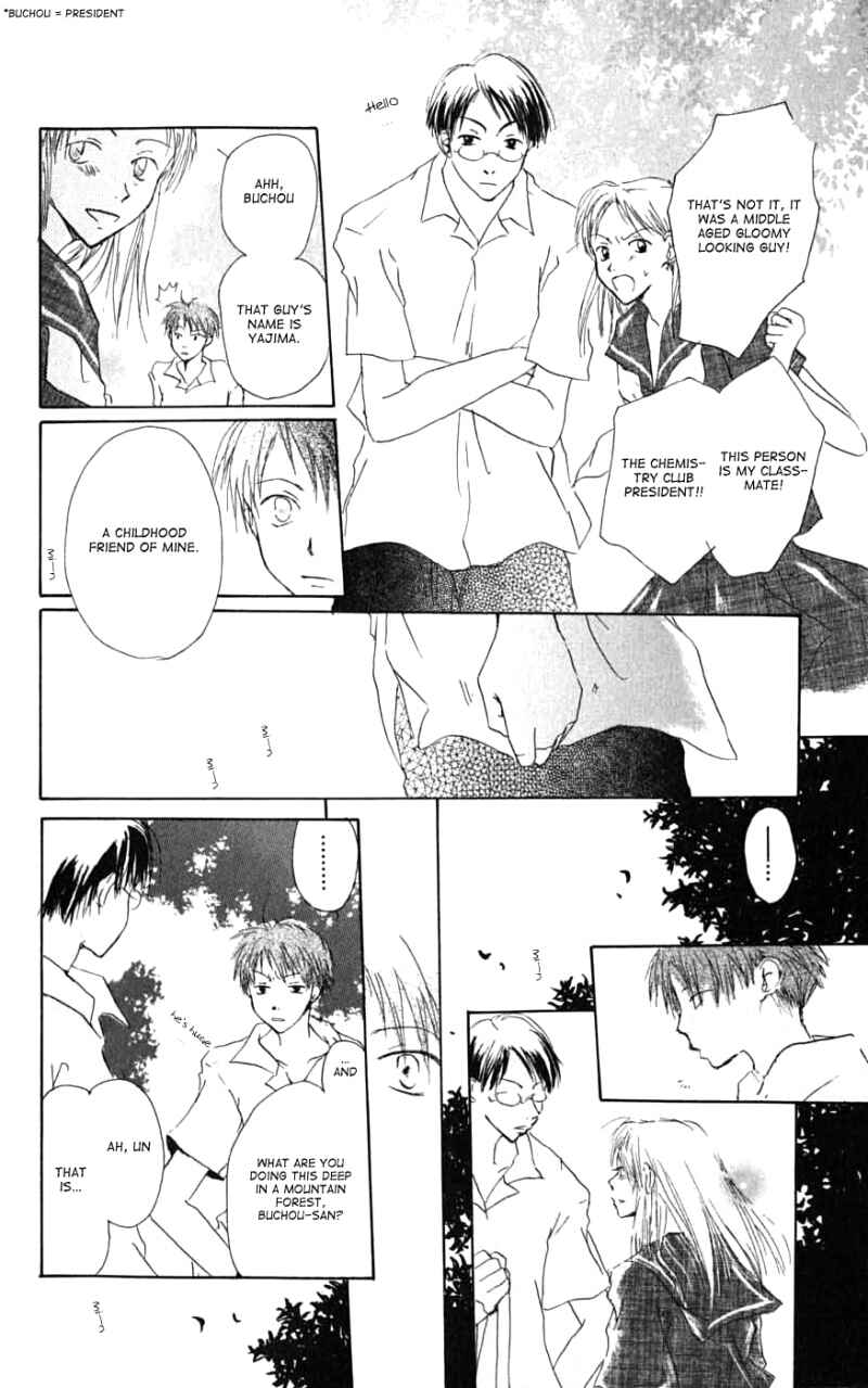 Chapter 26.6 - Page 8