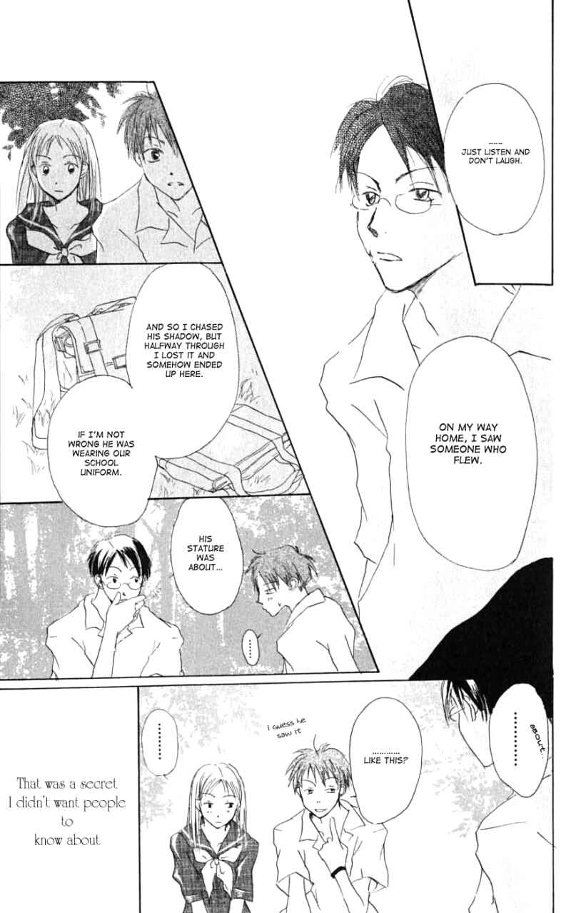 Chapter 26.6 - Page 9