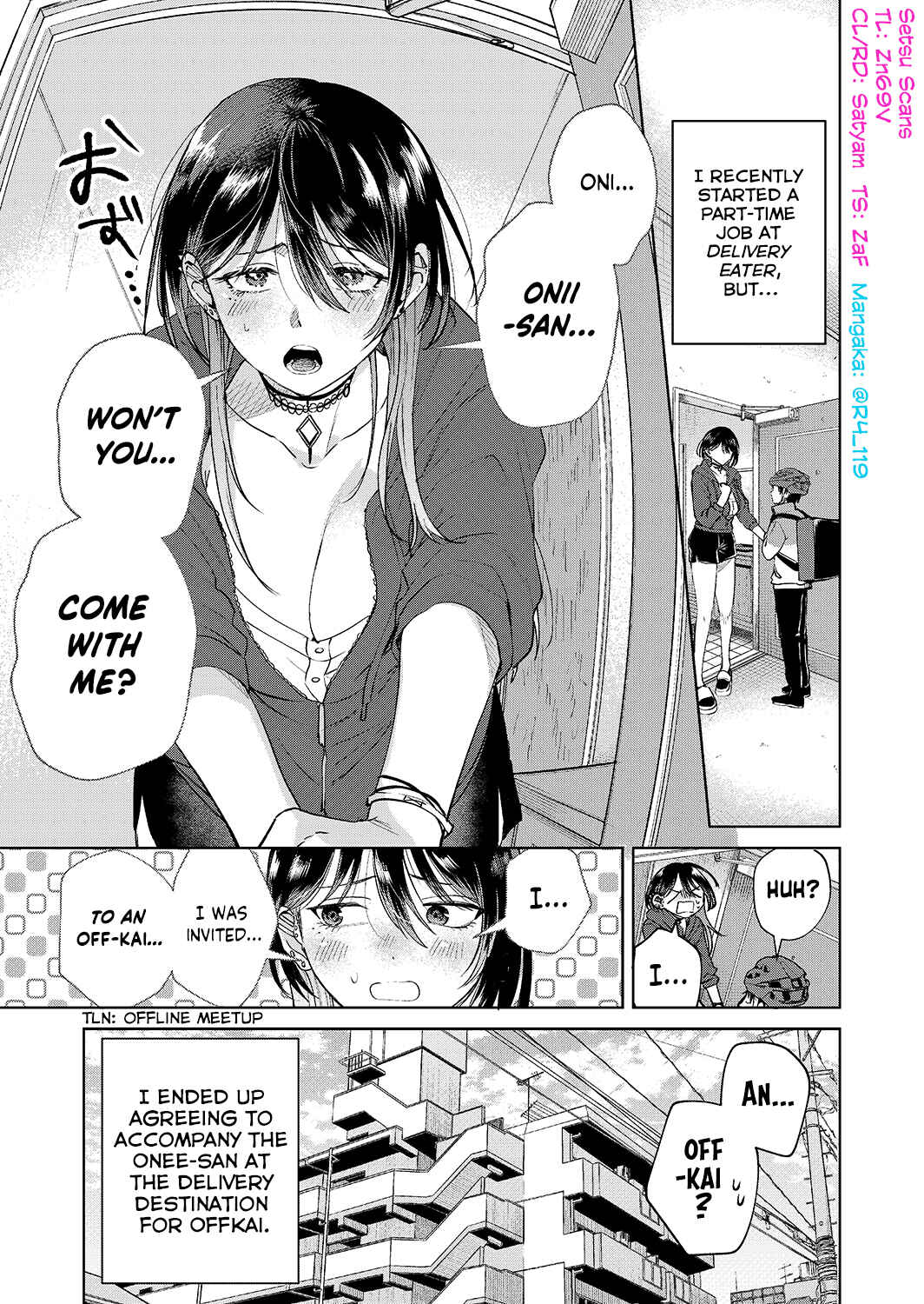 Chapter 21 - Page 1