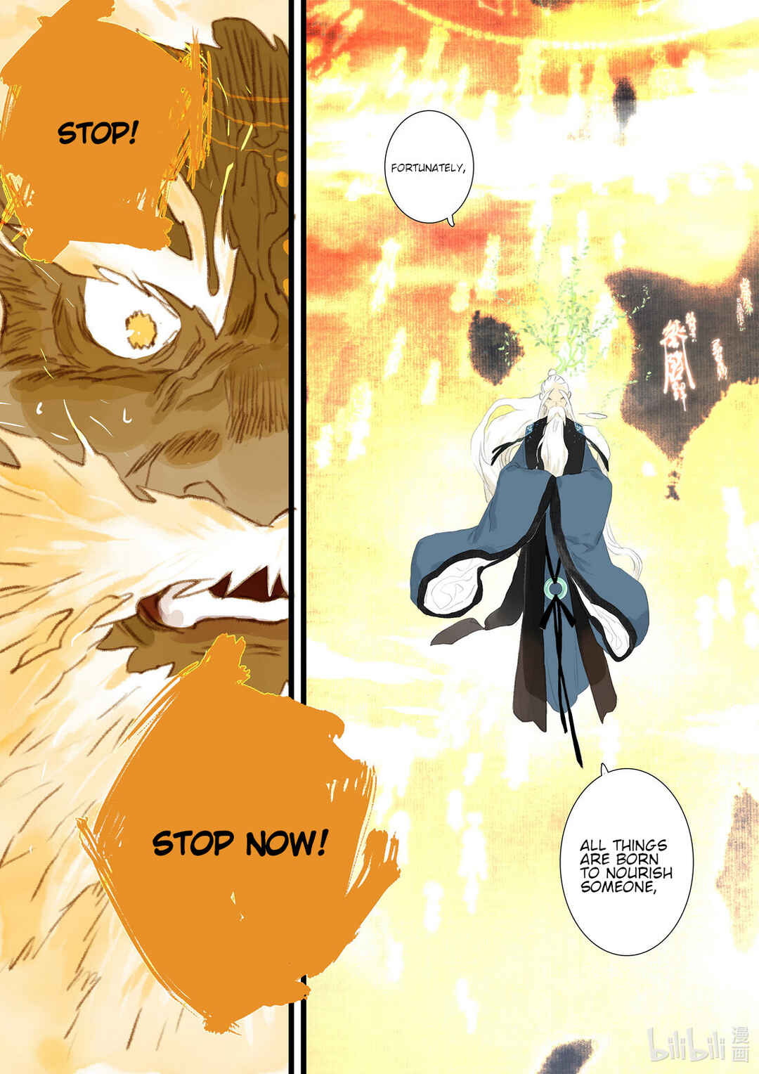 Chapter 80 - Page 11