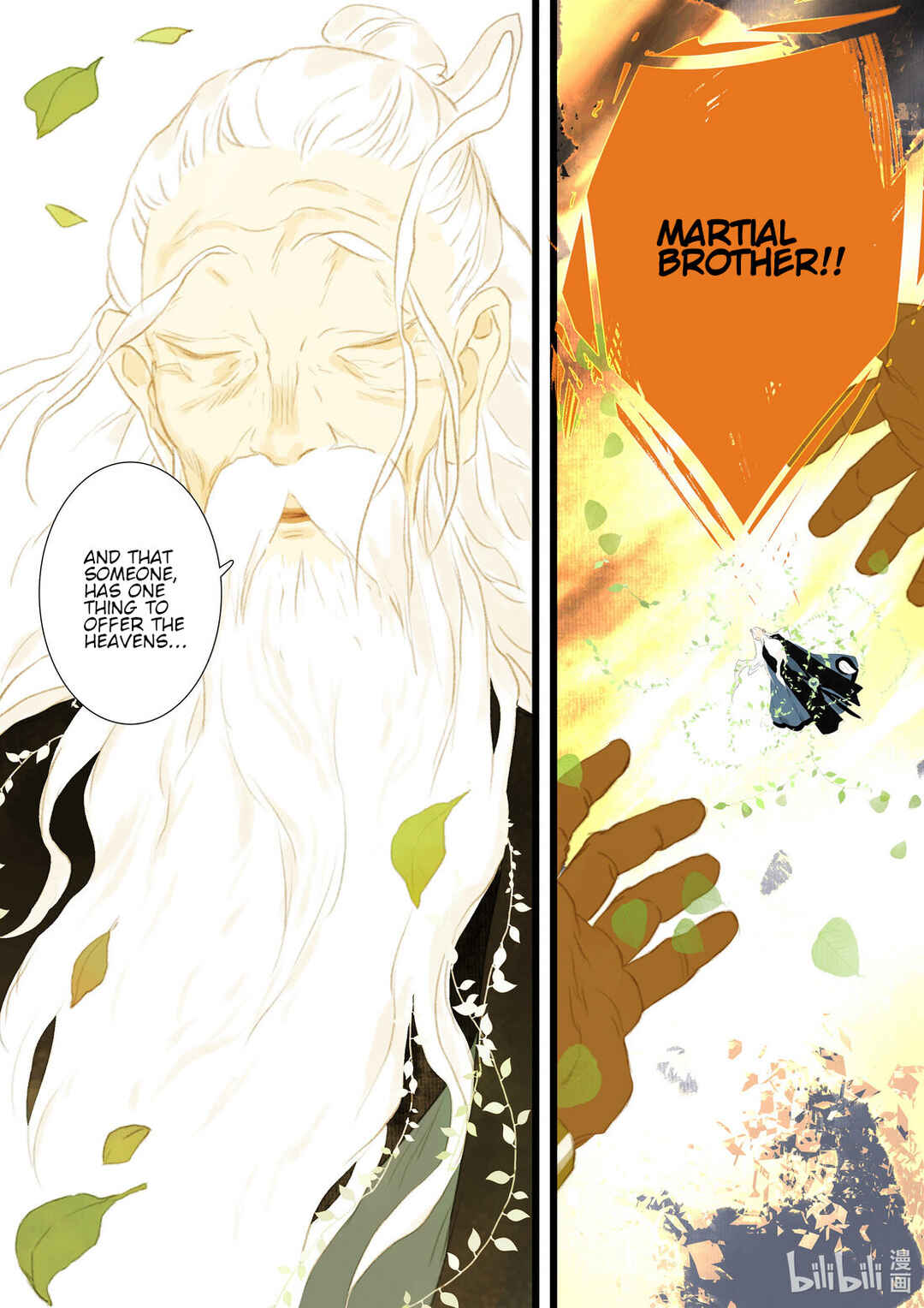Chapter 80 - Page 12