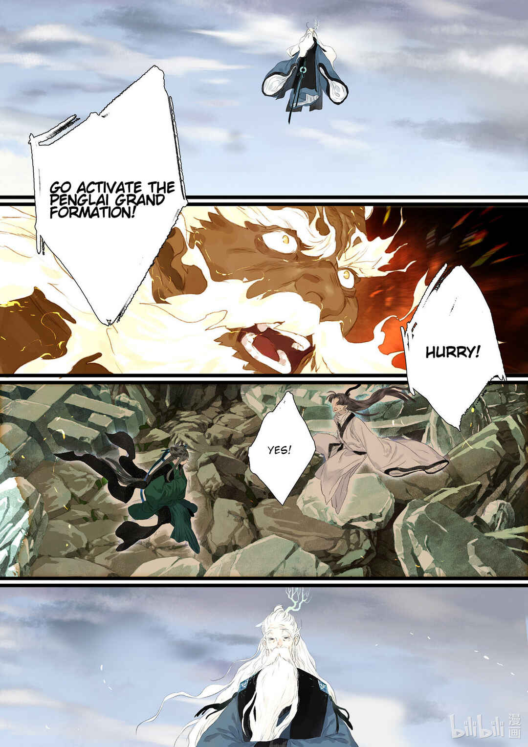 Chapter 80 - Page 3