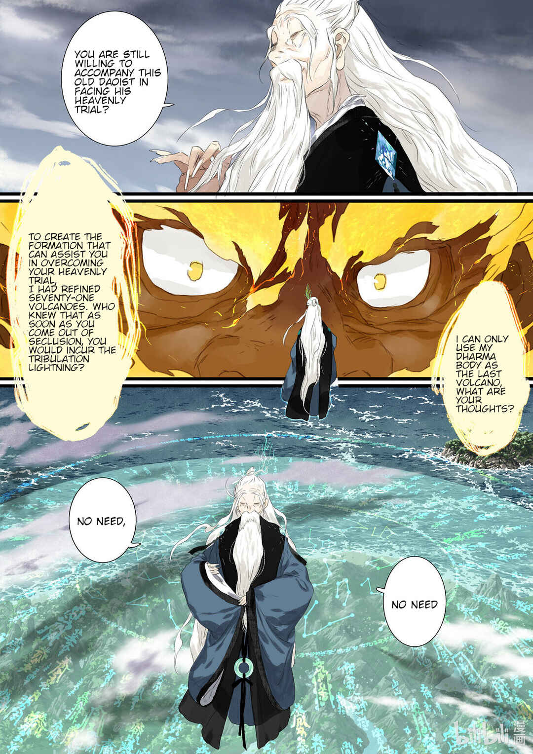 Chapter 80 - Page 5