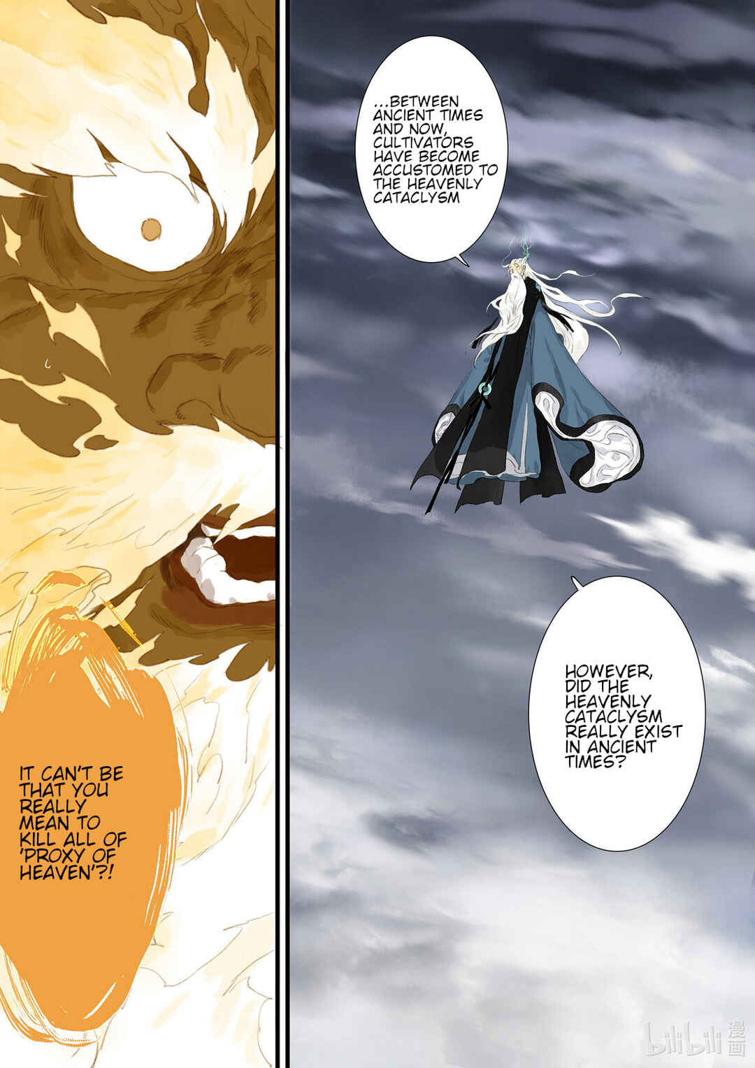 Chapter 80 - Page 7