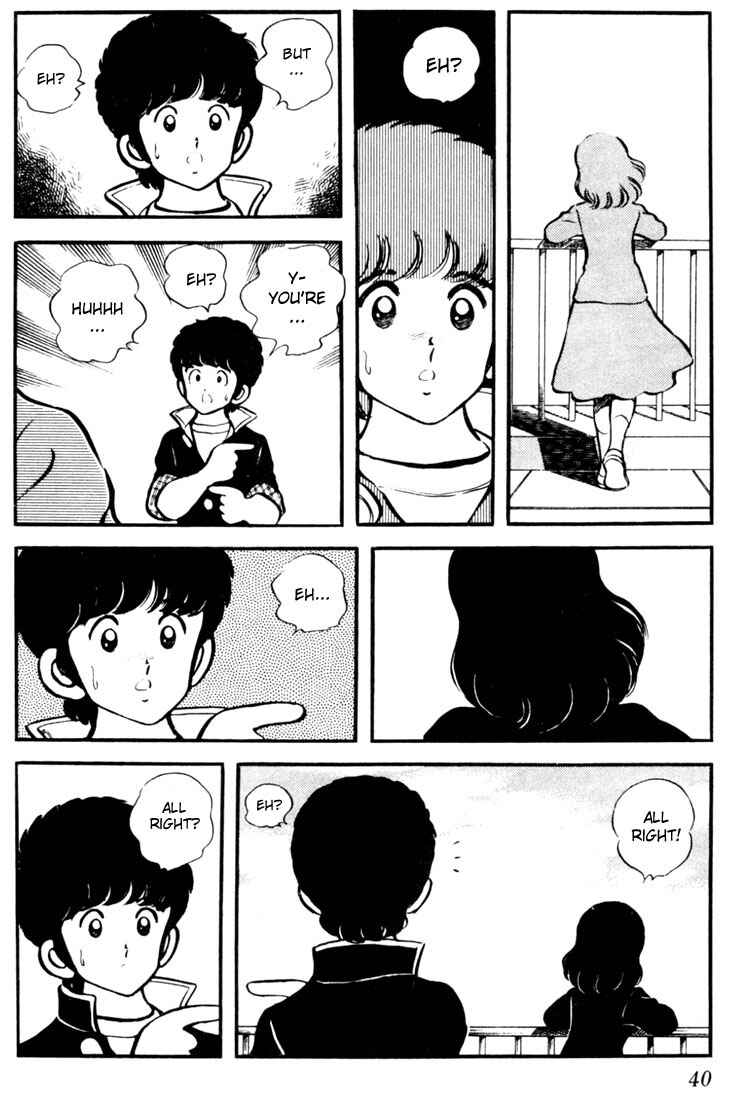 Chapter 11 - Page 16