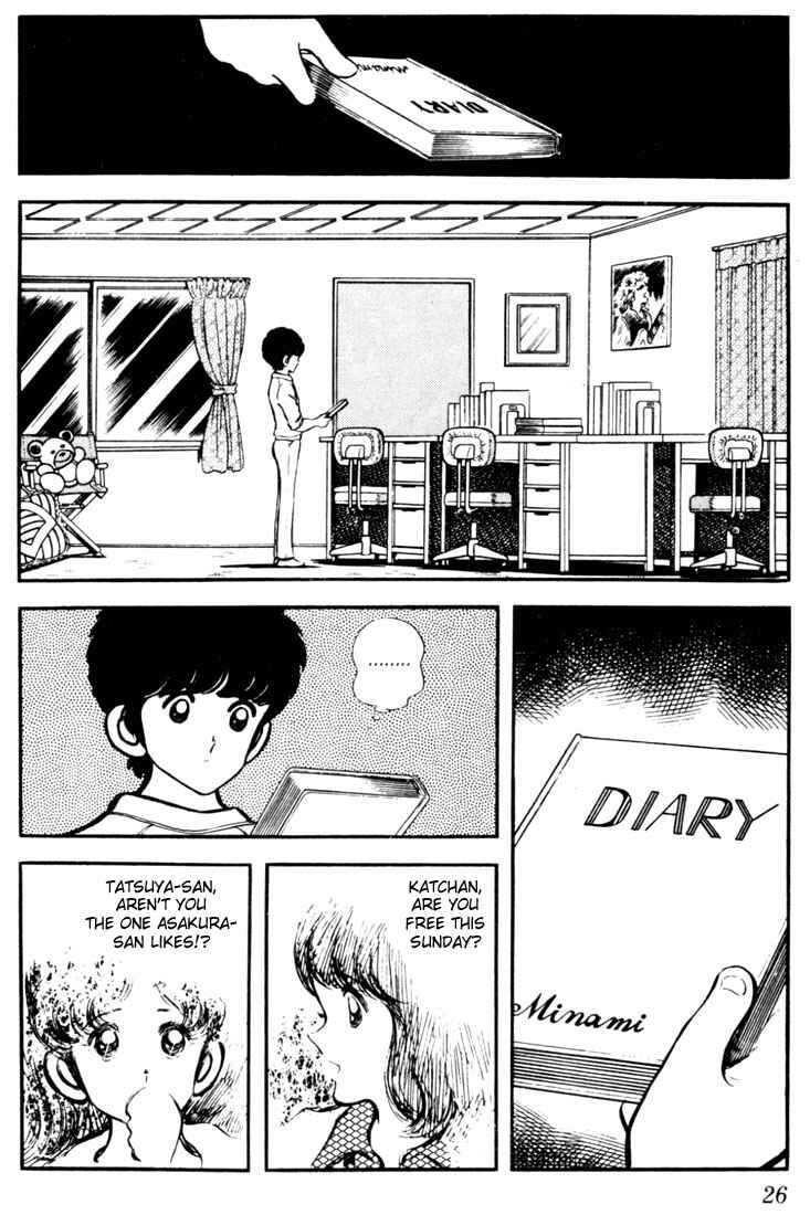 Chapter 11 - Page 2