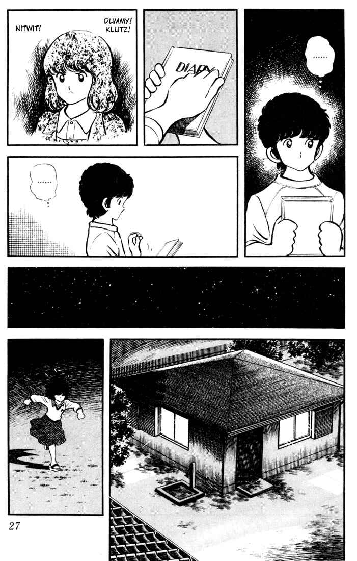 Chapter 11 - Page 3