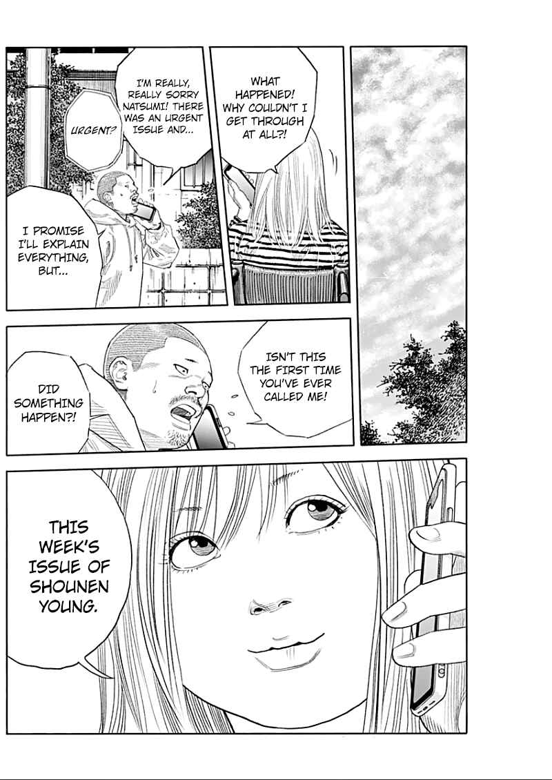 Chapter 90.5 - Page 11