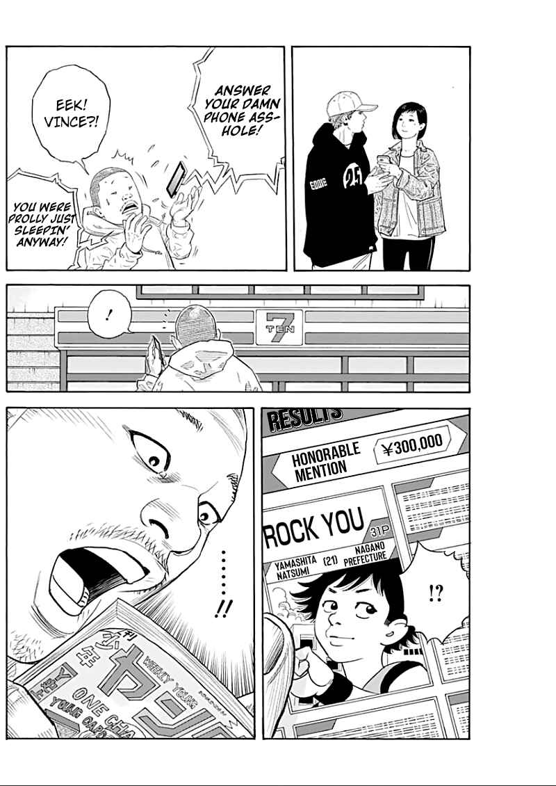 Chapter 90.5 - Page 13