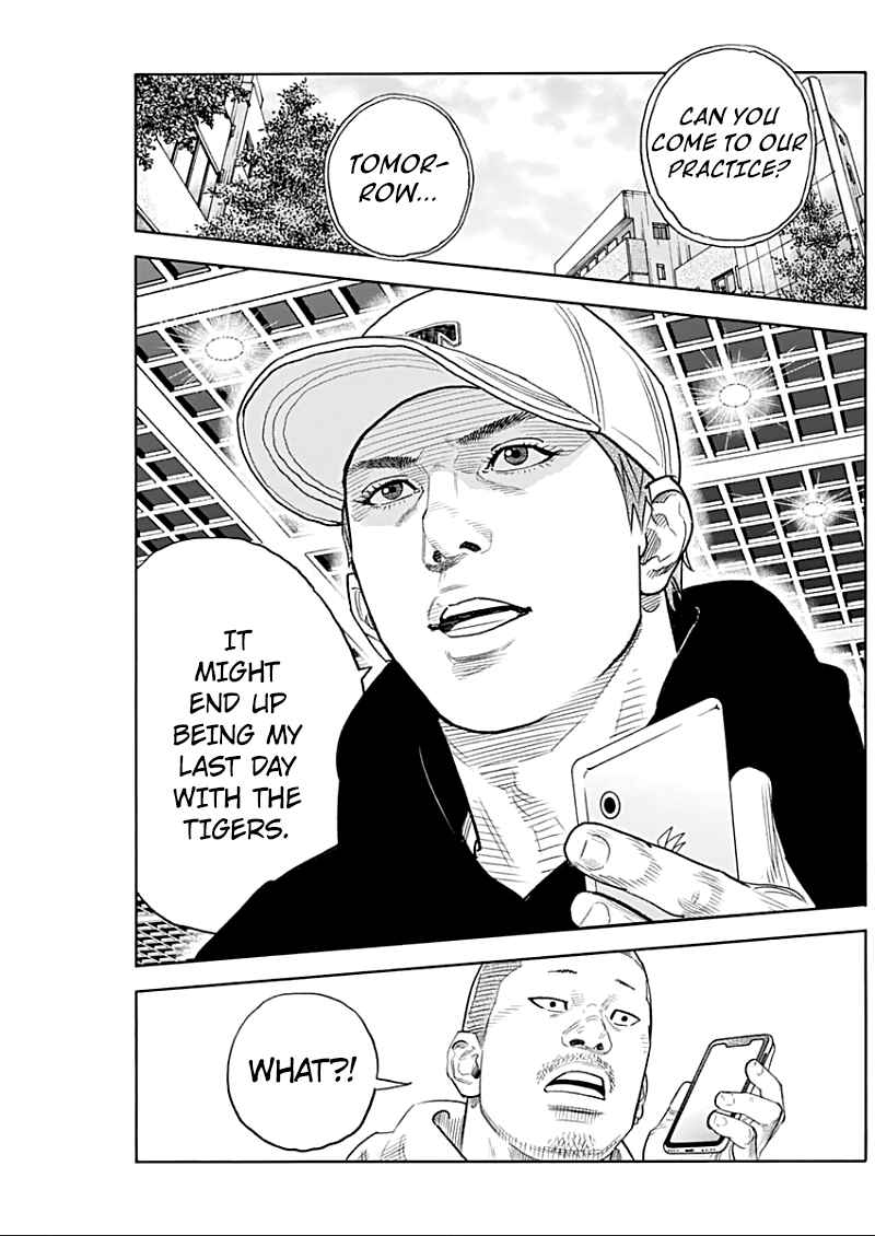 Chapter 90.5 - Page 14