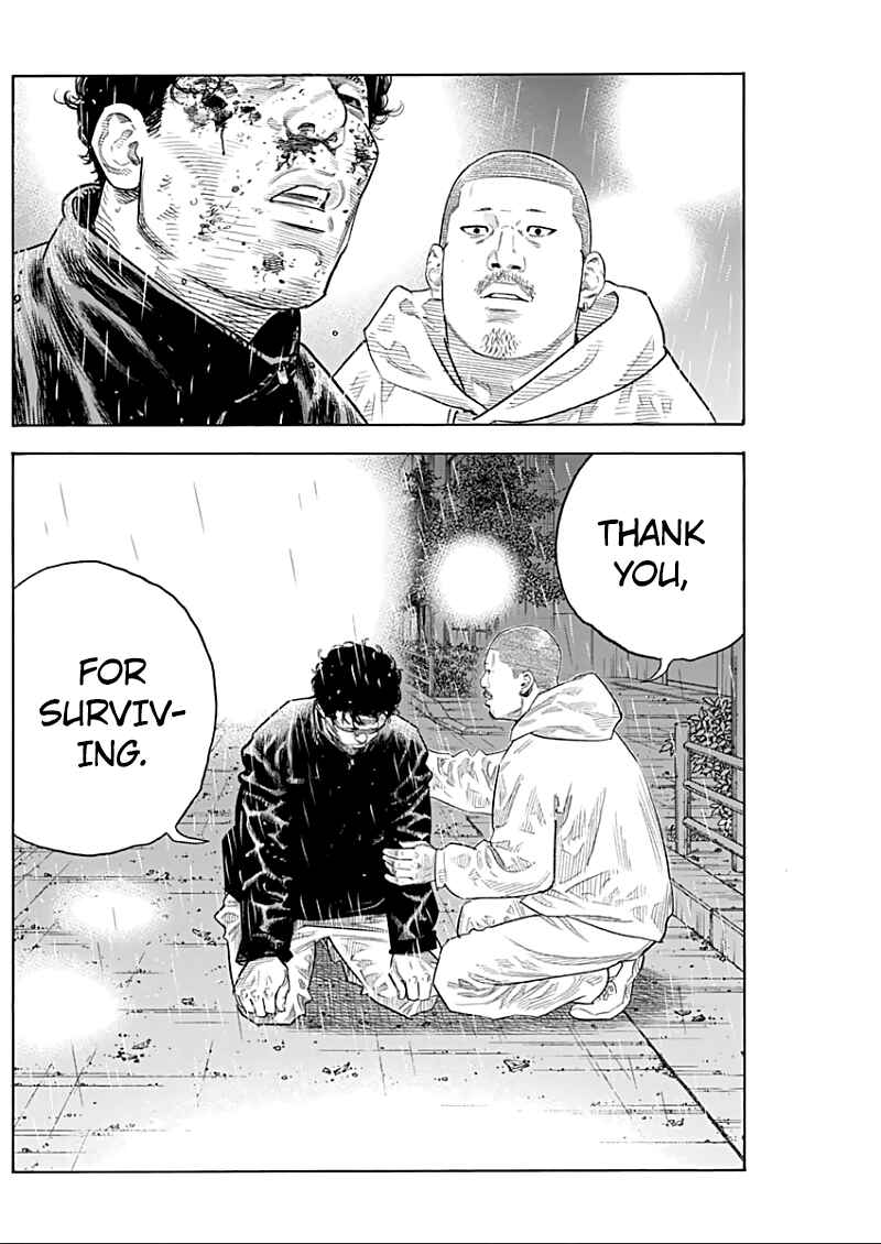 Chapter 90.5 - Page 7