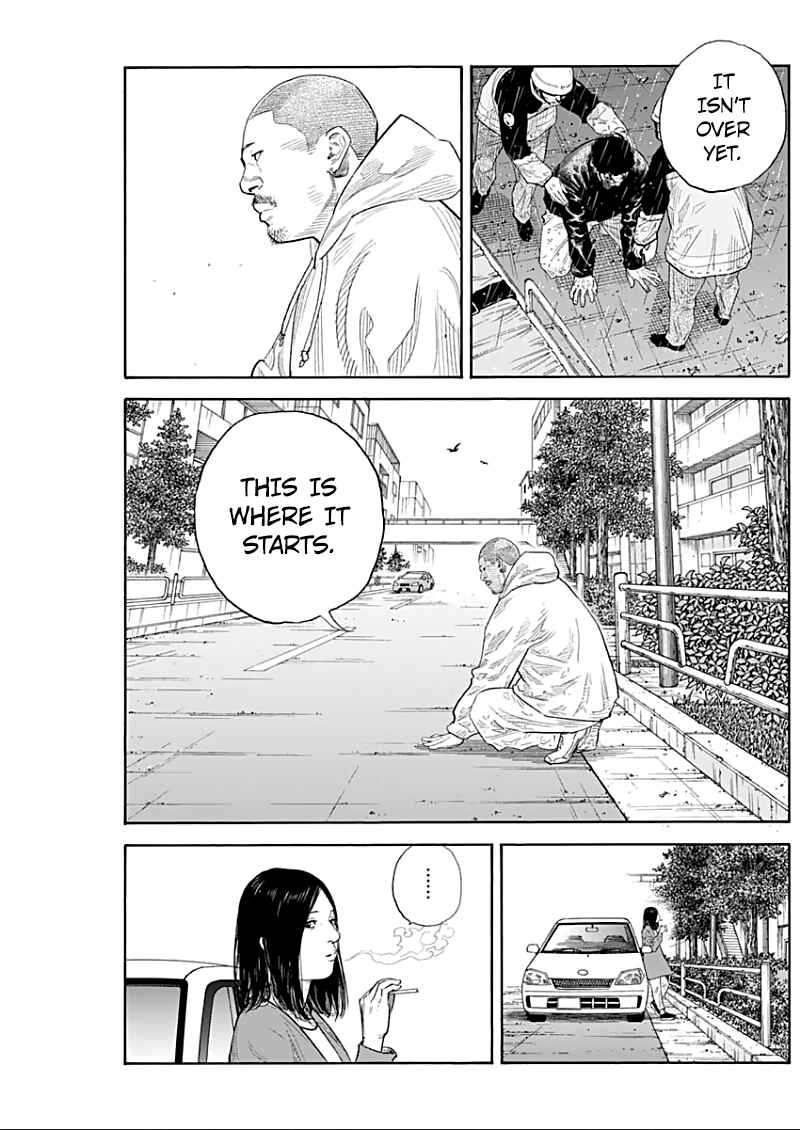 Chapter 90.5 - Page 8