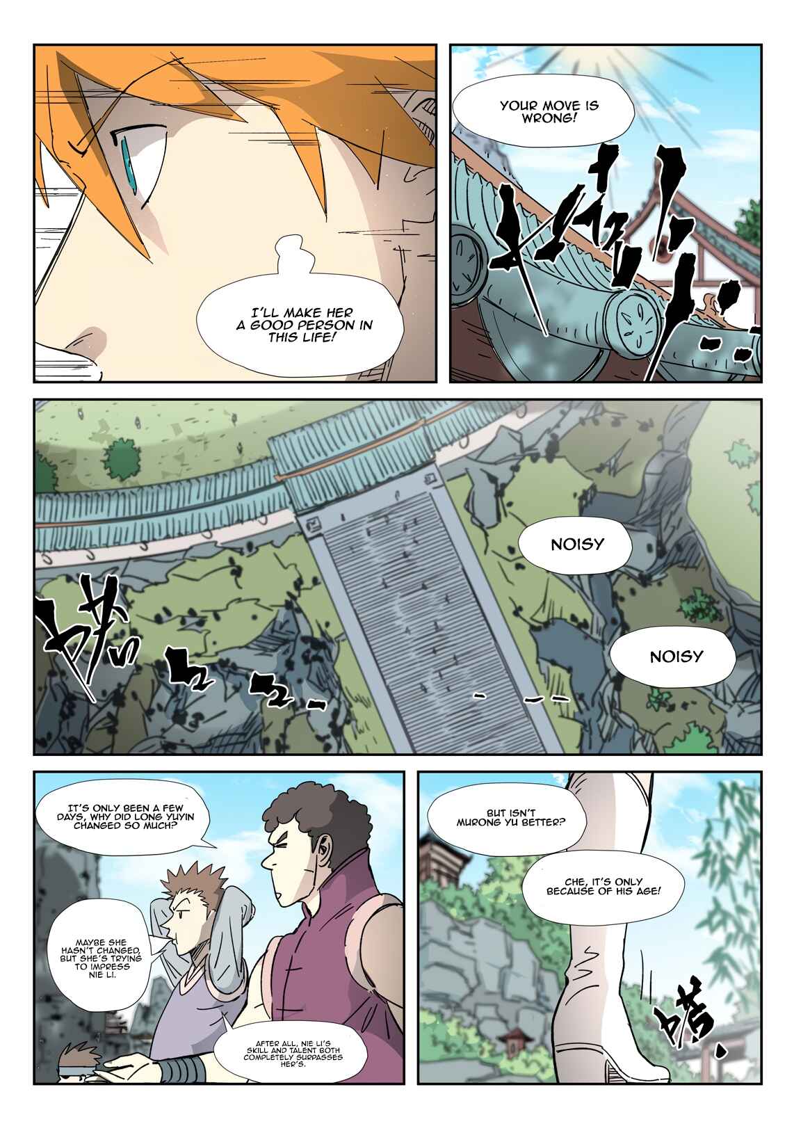Chapter 331 - Page 8