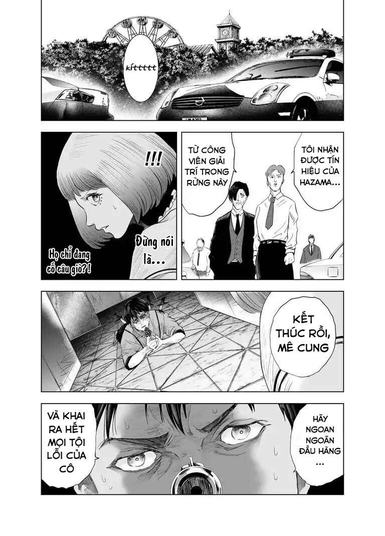 Chapter 25 - Page 32