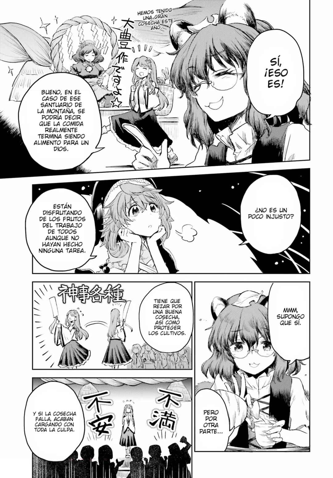Chapter 23 - Page 7