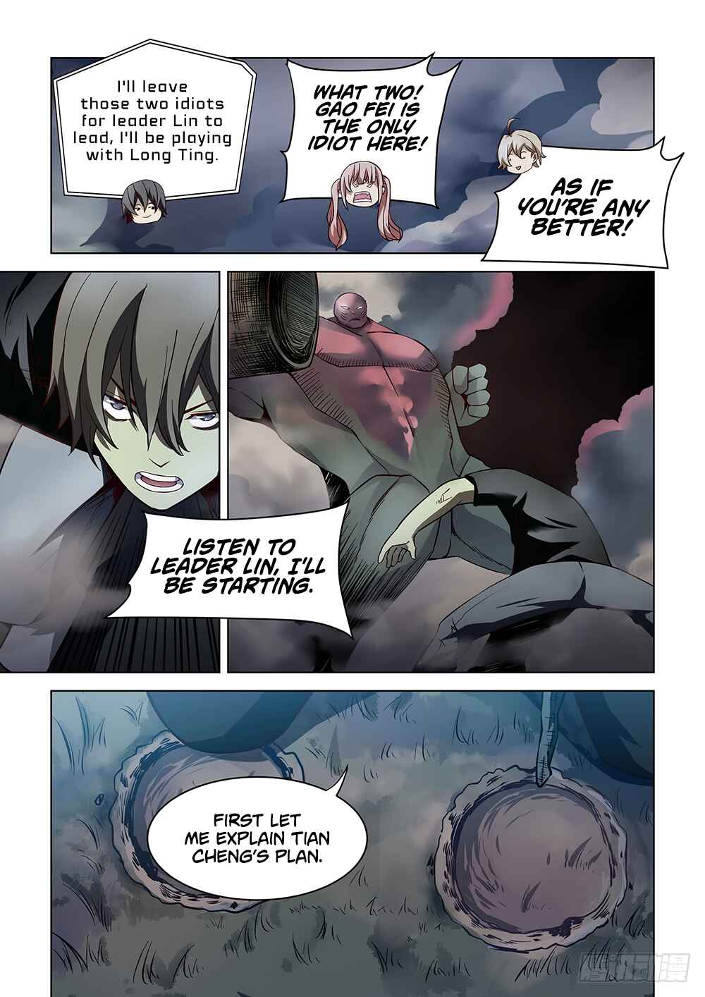 Chapter 93 - Page 4