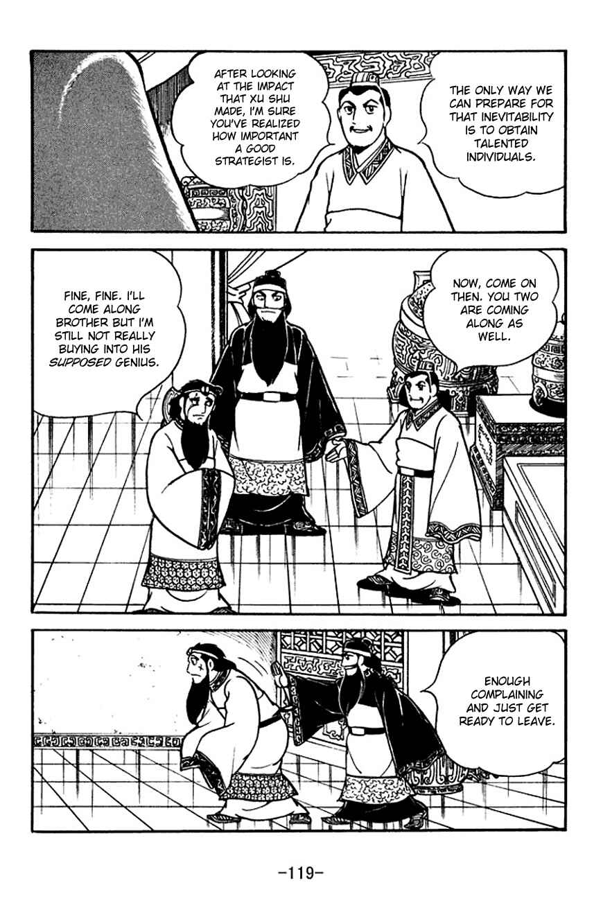 Chapter 113 - Page 12