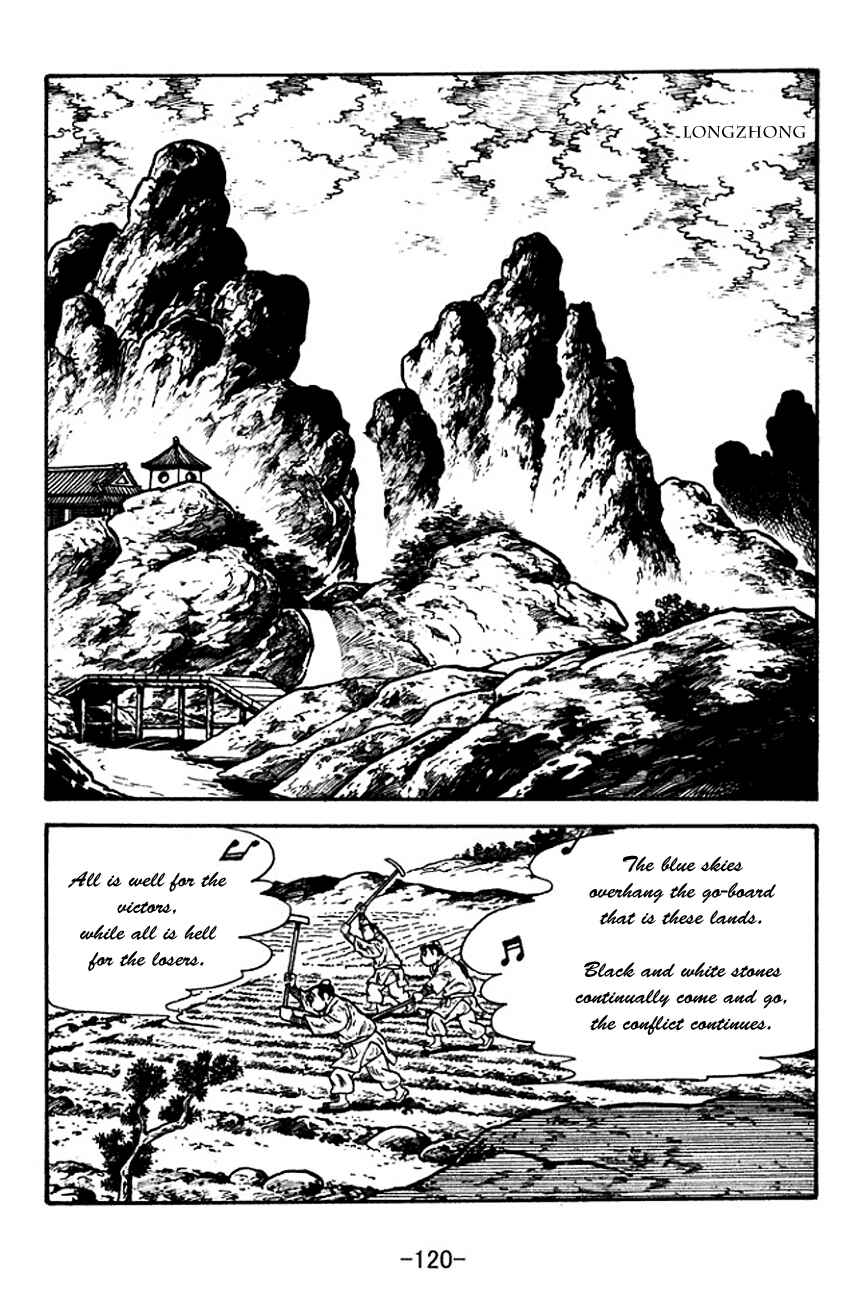 Chapter 113 - Page 13