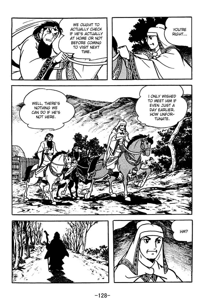 Chapter 113 - Page 21
