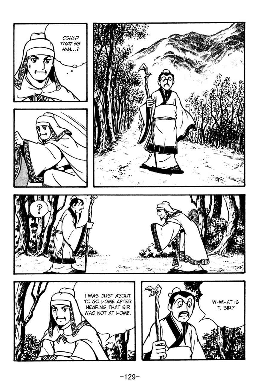 Chapter 113 - Page 22