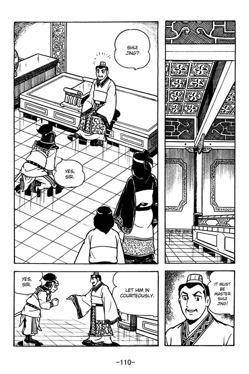 Chapter 113 - Page 3