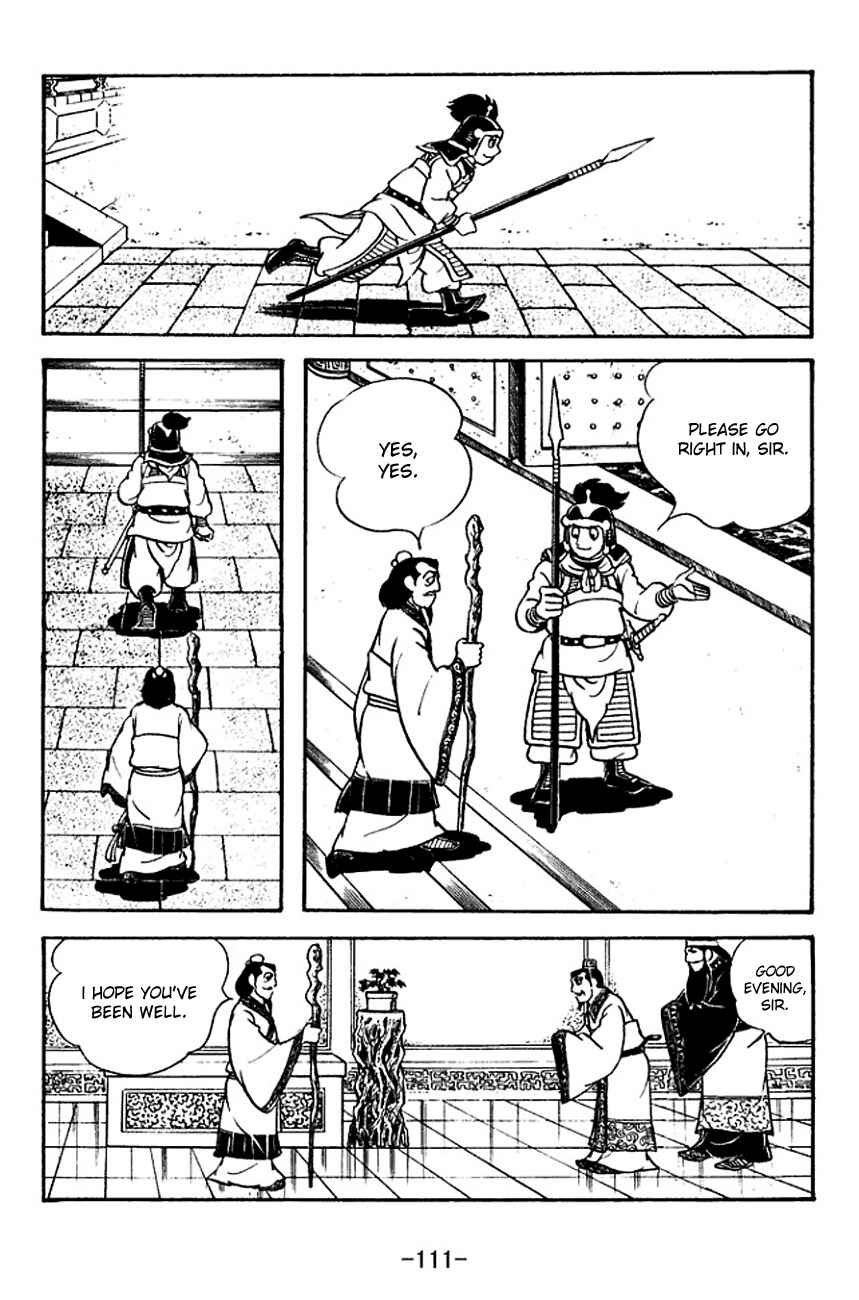 Chapter 113 - Page 4