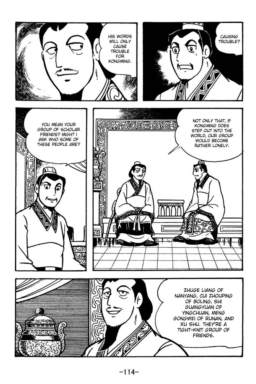 Chapter 113 - Page 7