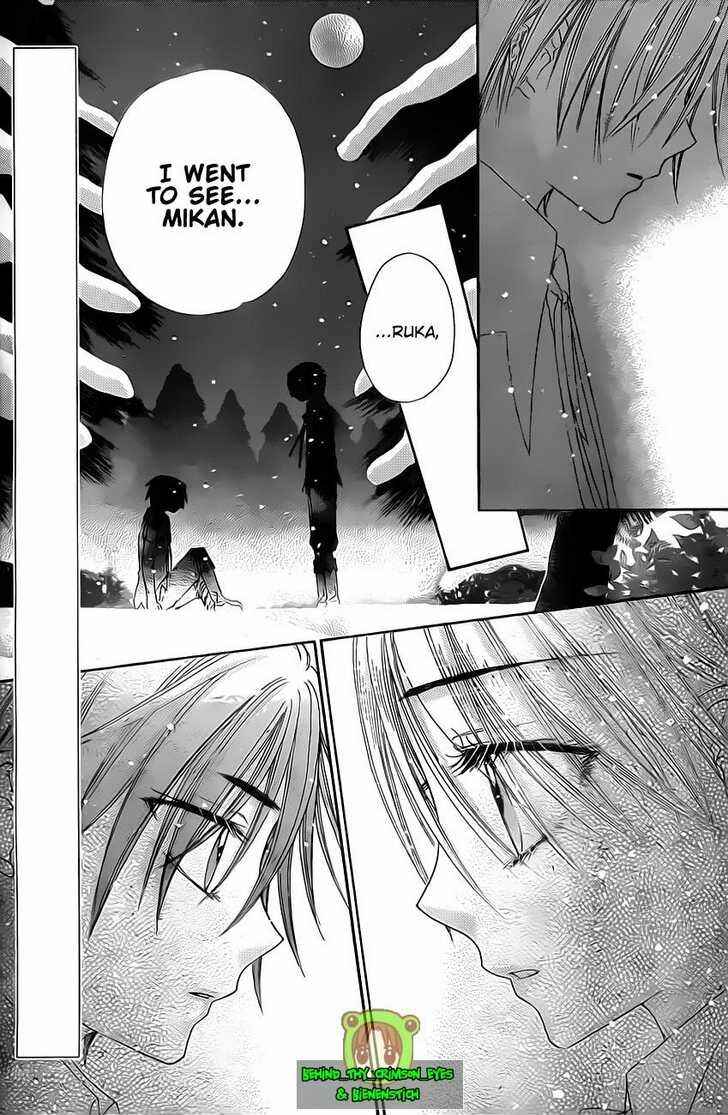 Chapter 146 - Page 14