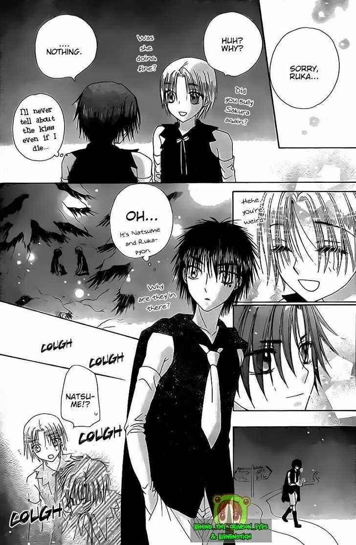 Chapter 146 - Page 18