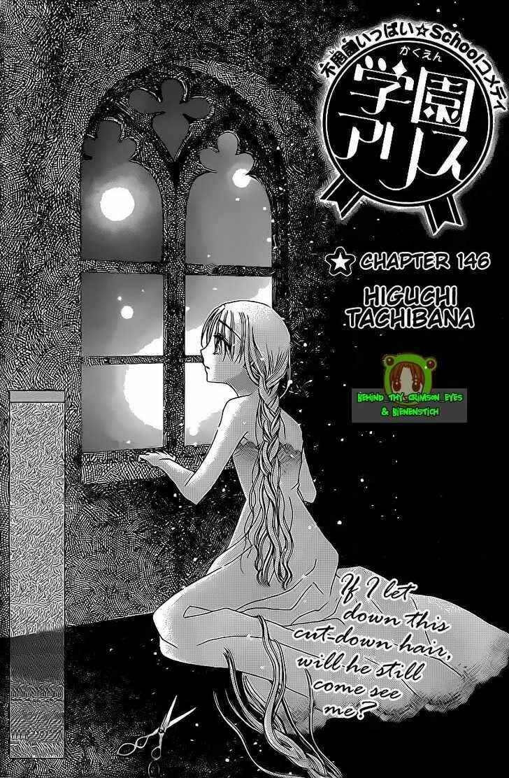 Chapter 146 - Page 2
