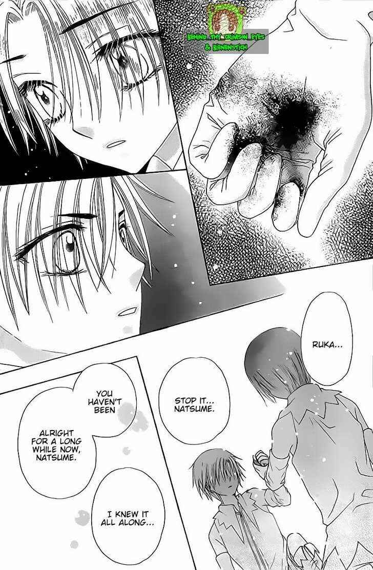 Chapter 146 - Page 20