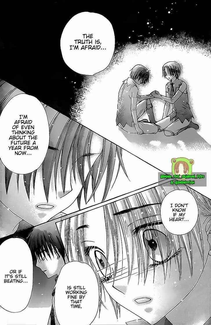 Chapter 146 - Page 26