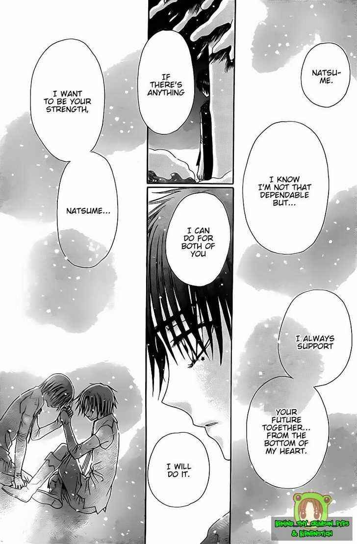 Chapter 146 - Page 30