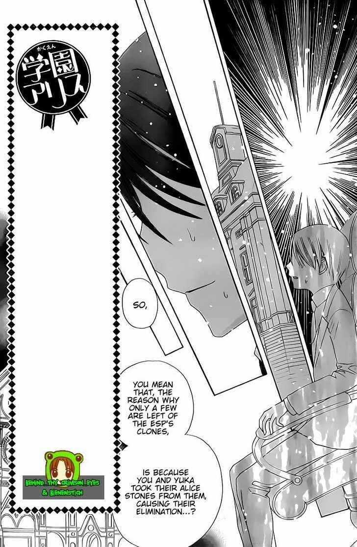 Chapter 146 - Page 4