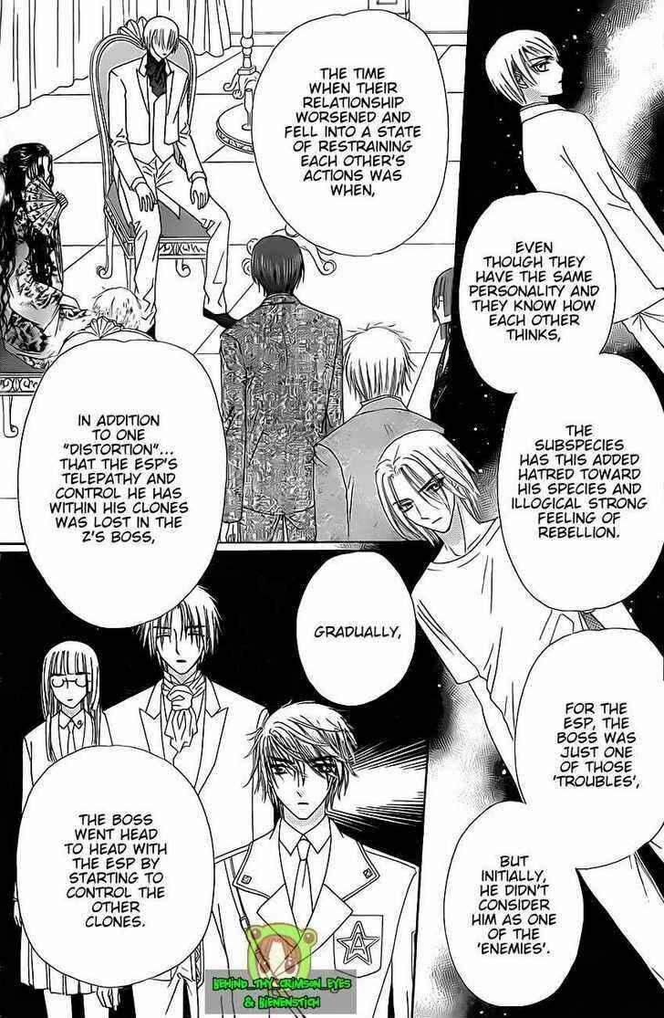 Chapter 146 - Page 6
